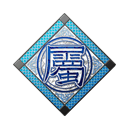 水・水のせせらぎ