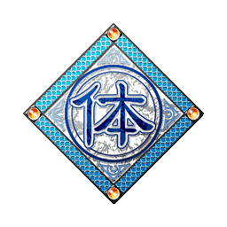 水・天上の響き