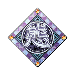 江・柔らかな肌