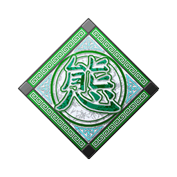 山・金しばり