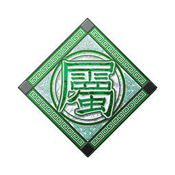 山・山のこだま