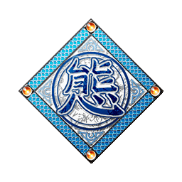 水・絆の力