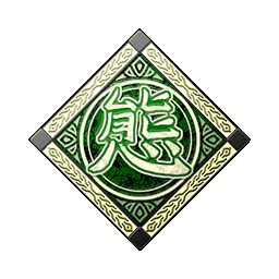 地・一糸乱れず