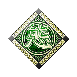 地・石像の瞳